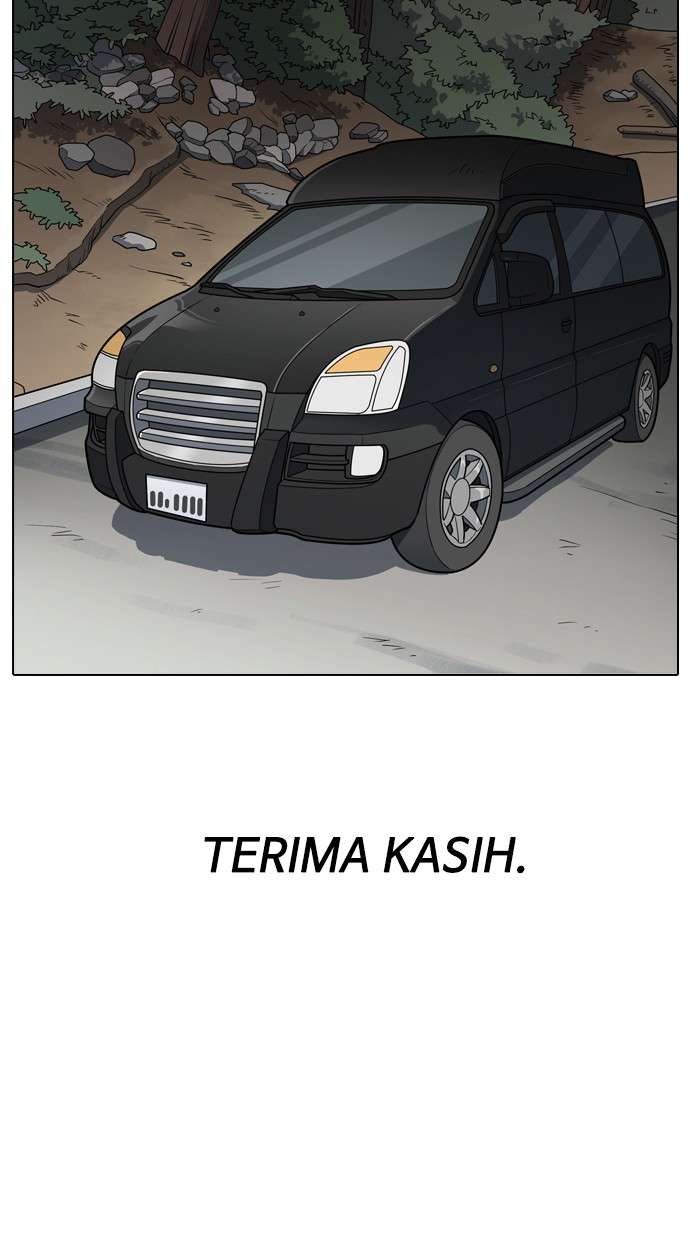 Lookism Chapter 133 halaman 70