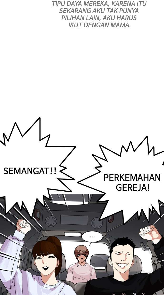 Lookism Chapter 133 halaman 82