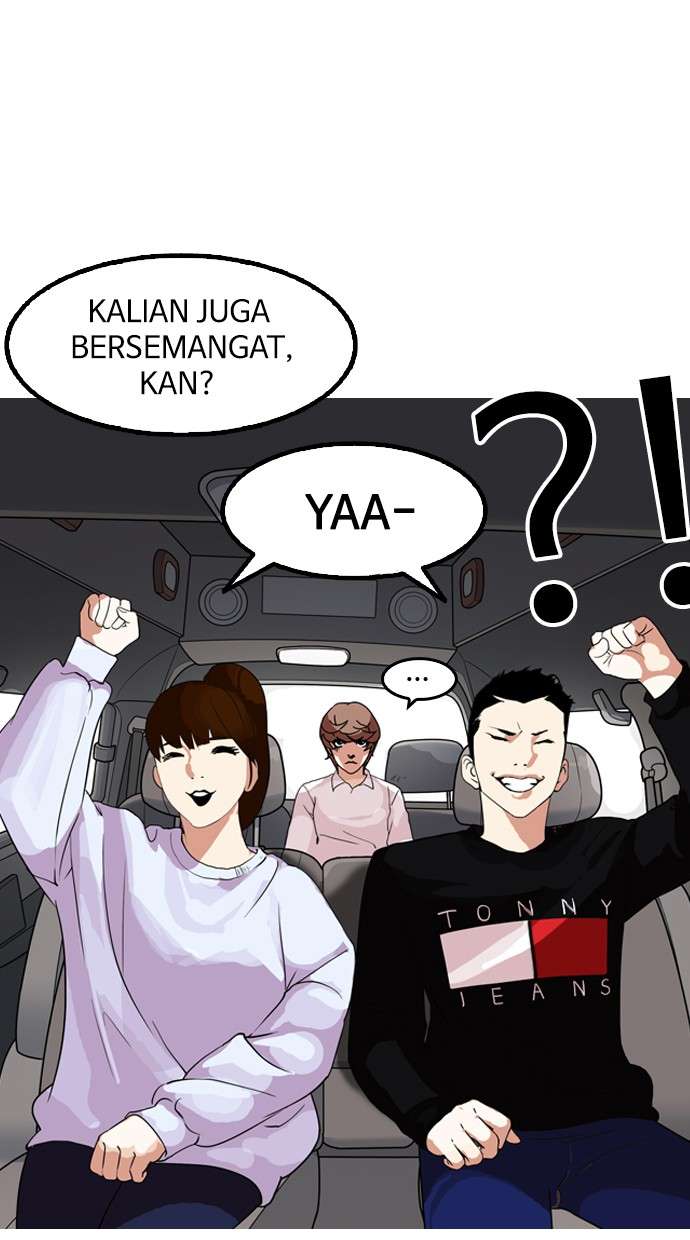 Lookism Chapter 133 halaman 77