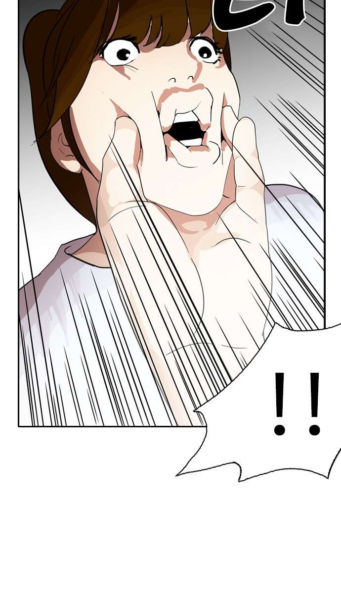 Lookism Chapter 135 halaman 11