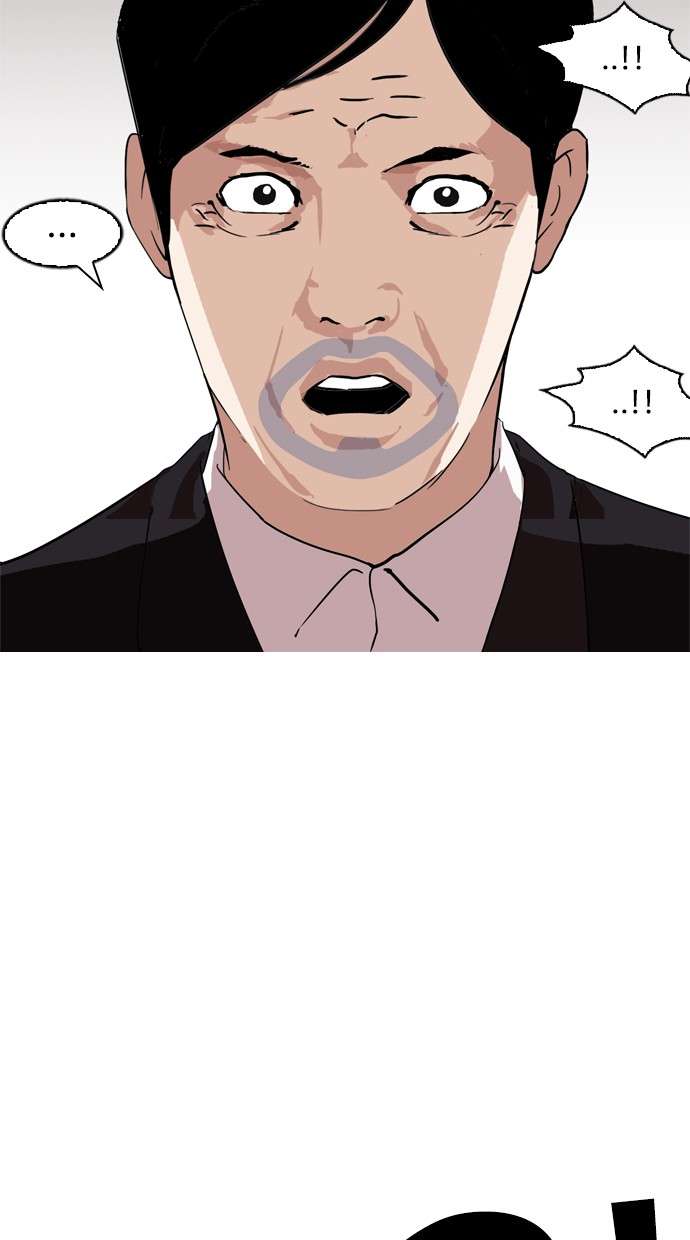 Lookism Chapter 135 halaman 39