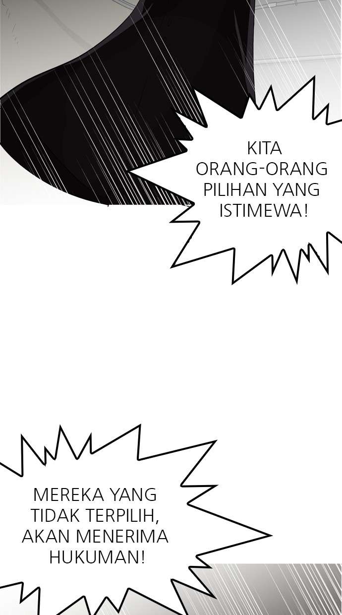Lookism Chapter 135 halaman 42