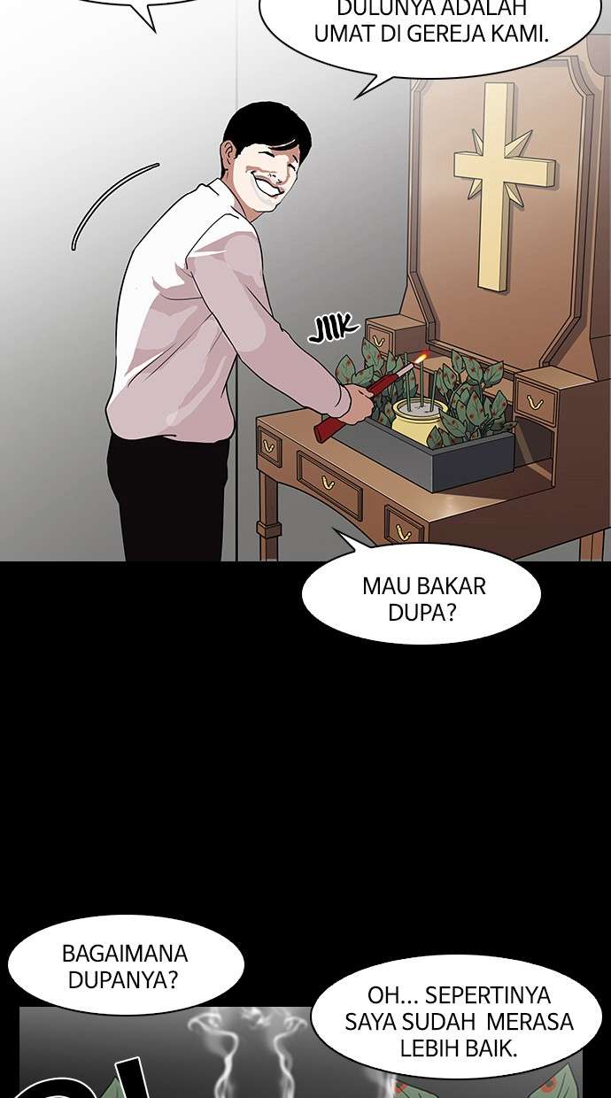 Lookism Chapter 136 halaman 20