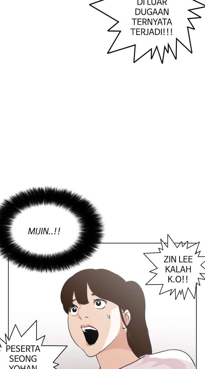 Lookism Chapter 138 halaman 33