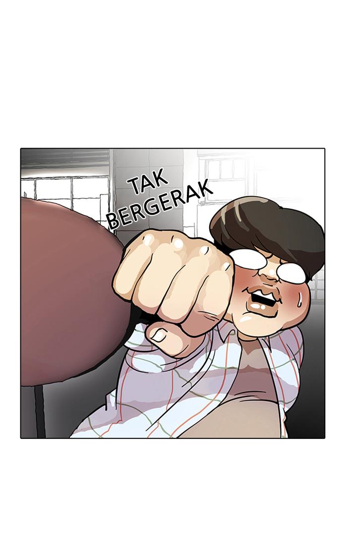 Lookism Chapter 14 halaman 66