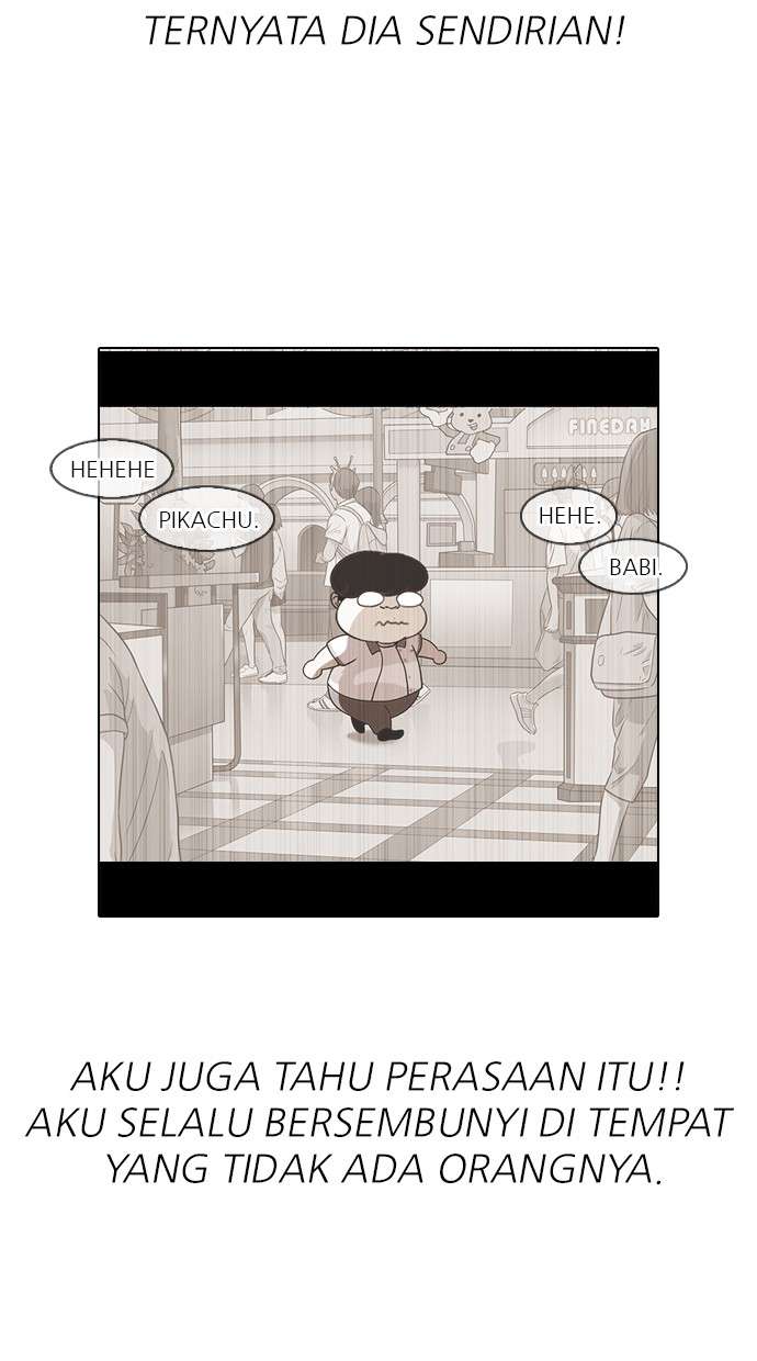 Lookism Chapter 140 halaman 85