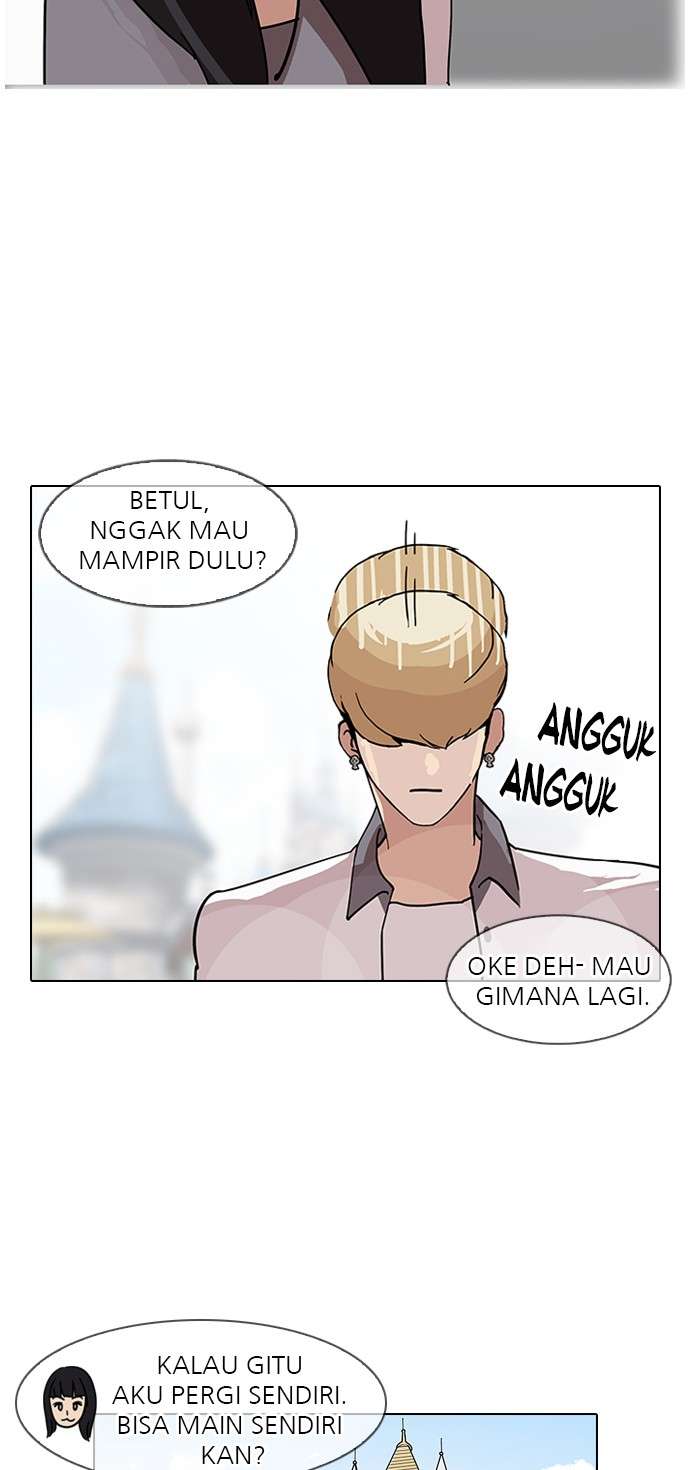 Lookism Chapter 141 halaman 58