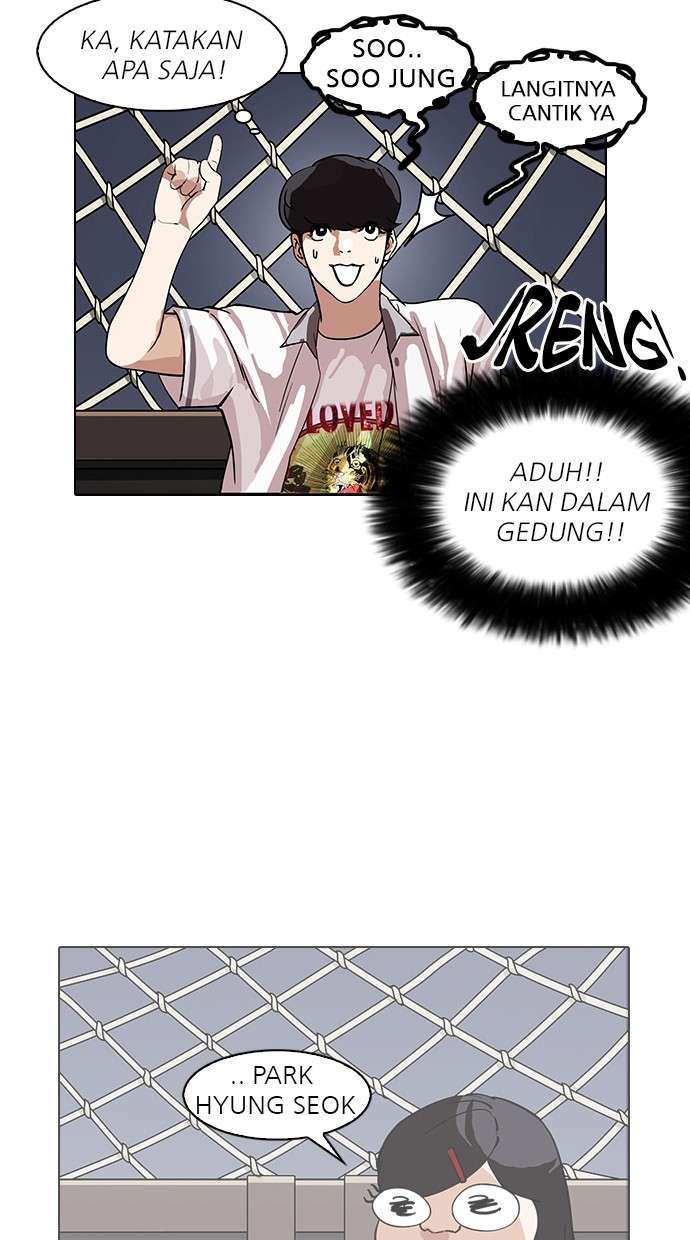 Lookism Chapter 142 halaman 5