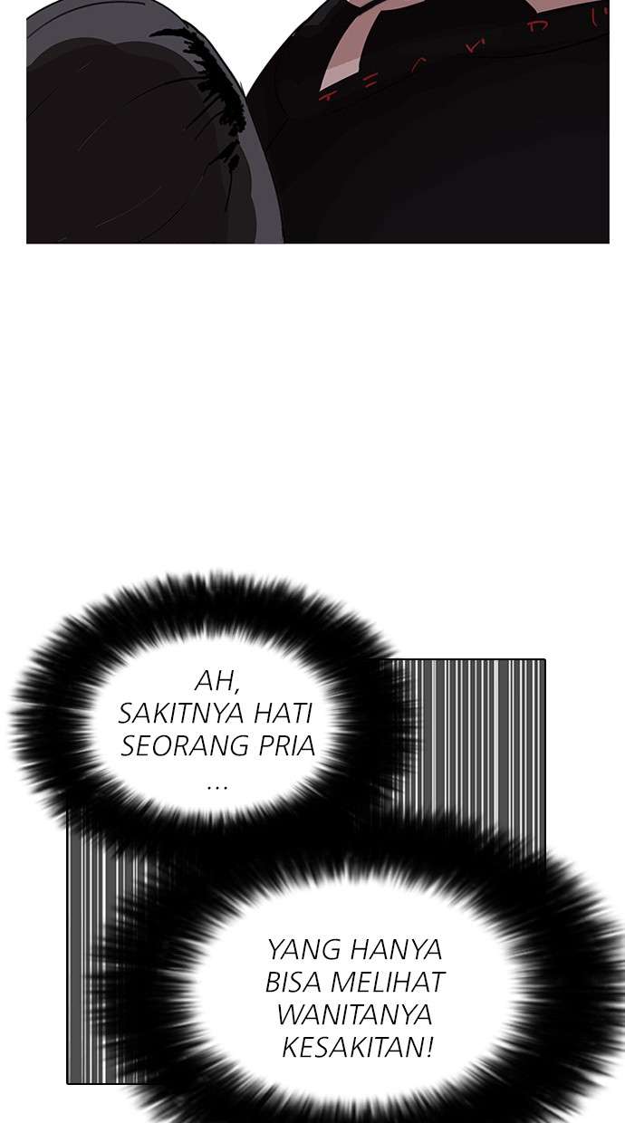 Lookism Chapter 142 halaman 86