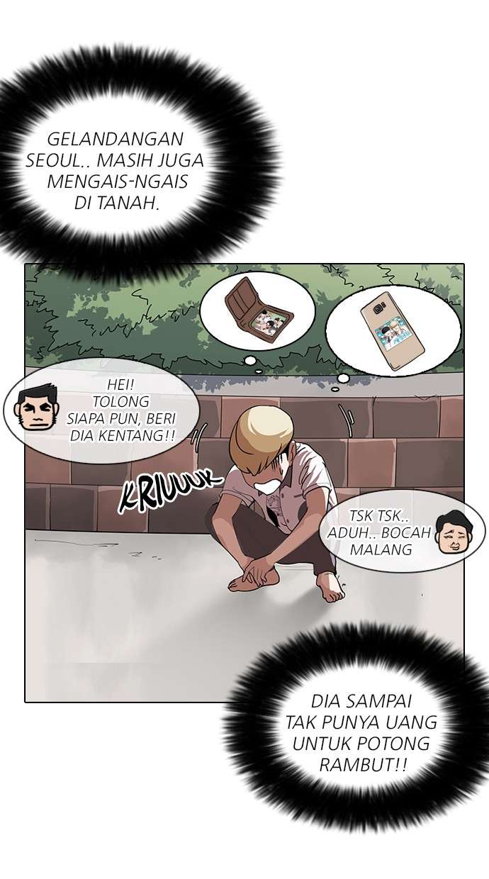 Lookism Chapter 142 halaman 82