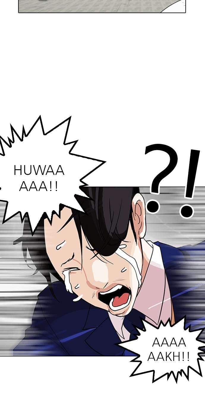 Lookism Chapter 142 halaman 68