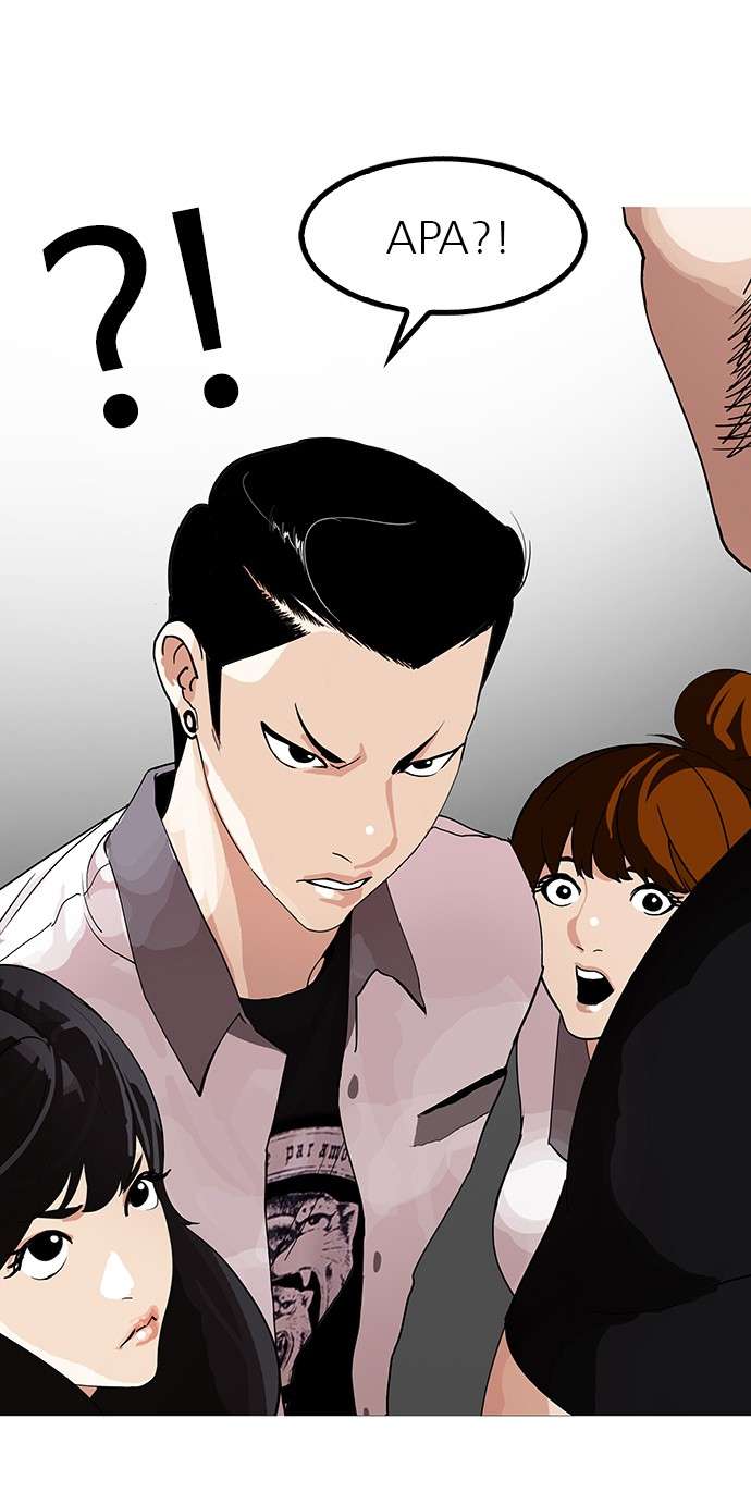Lookism Chapter 142 halaman 100