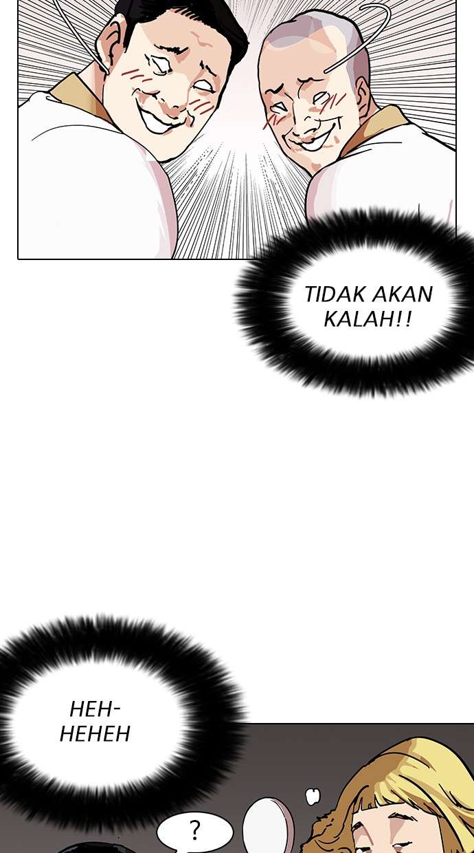 Lookism Chapter 143 halaman 22