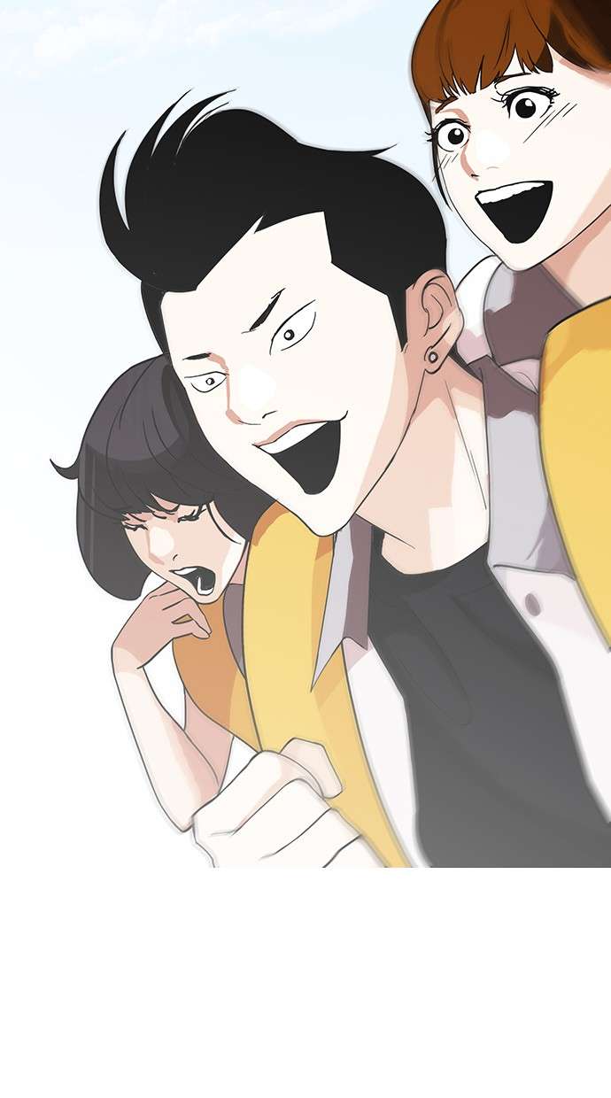 Lookism Chapter 143 halaman 84