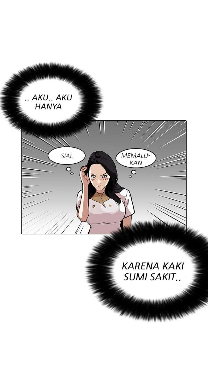 Lookism Chapter 143 halaman 27