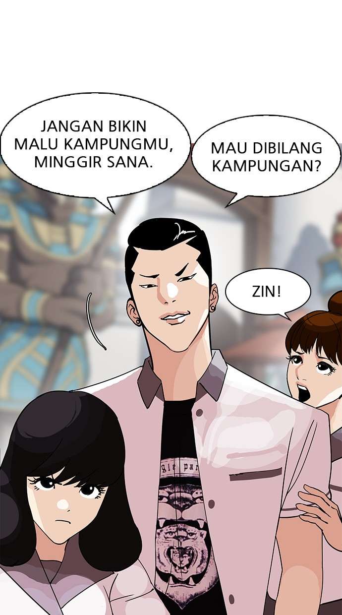 Lookism Chapter 143 halaman 24