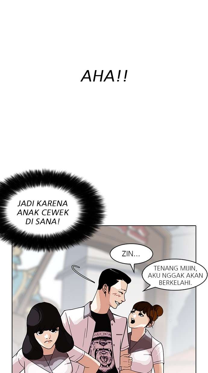 Lookism Chapter 143 halaman 19