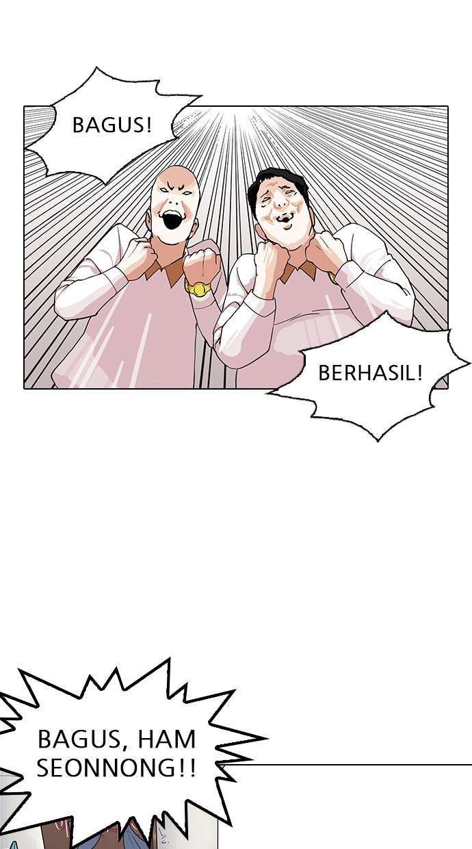 Lookism Chapter 143 halaman 34