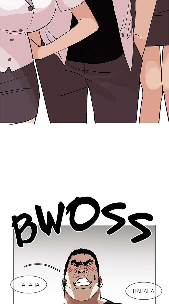 Lookism Chapter 143 halaman 25