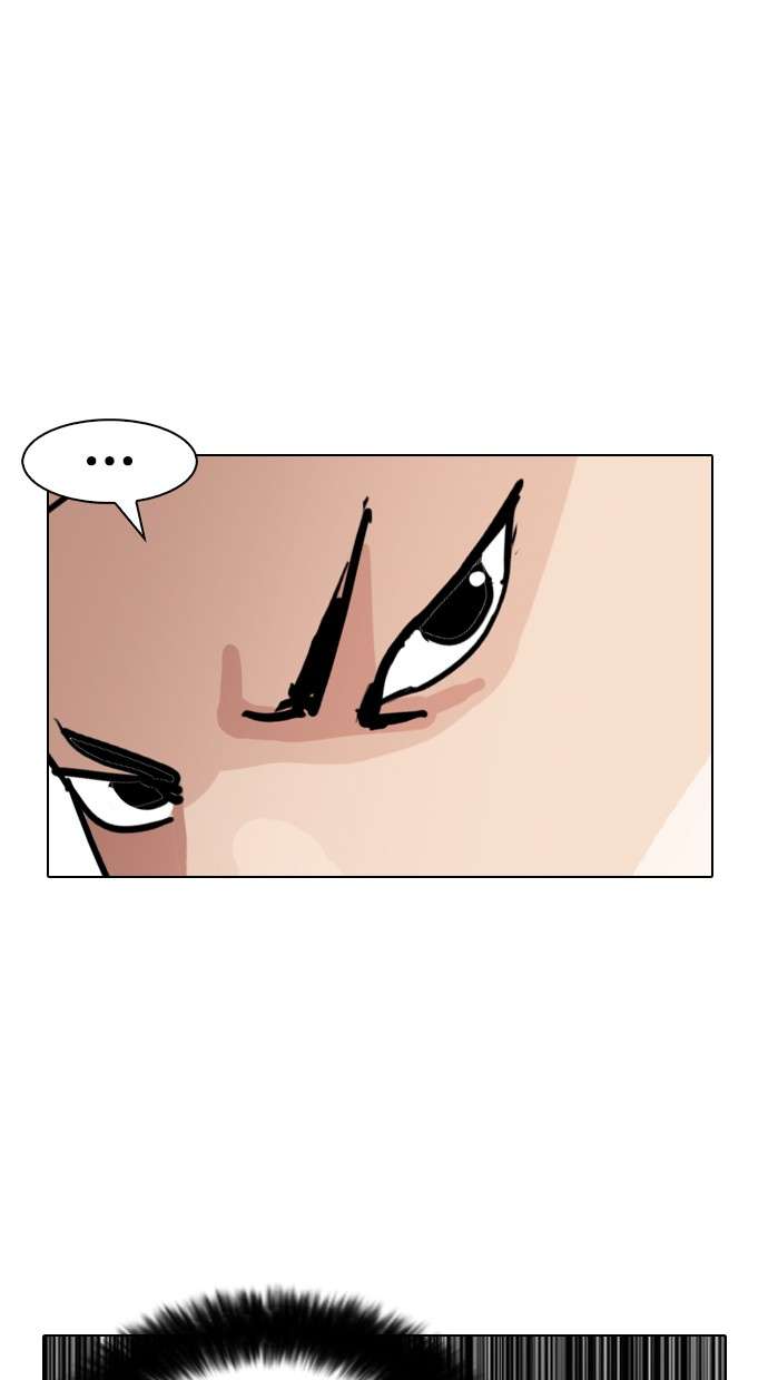 Lookism Chapter 143 halaman 38