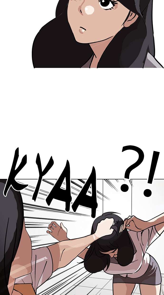 Lookism Chapter 143 halaman 100