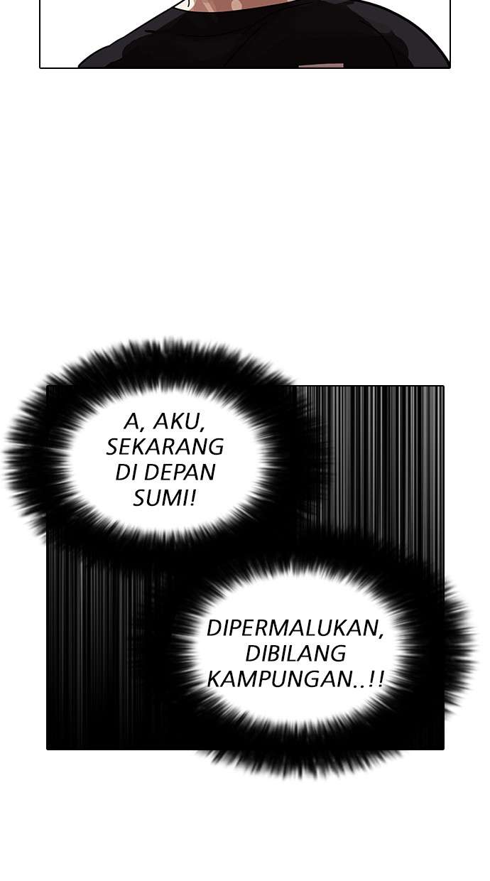 Lookism Chapter 143 halaman 26