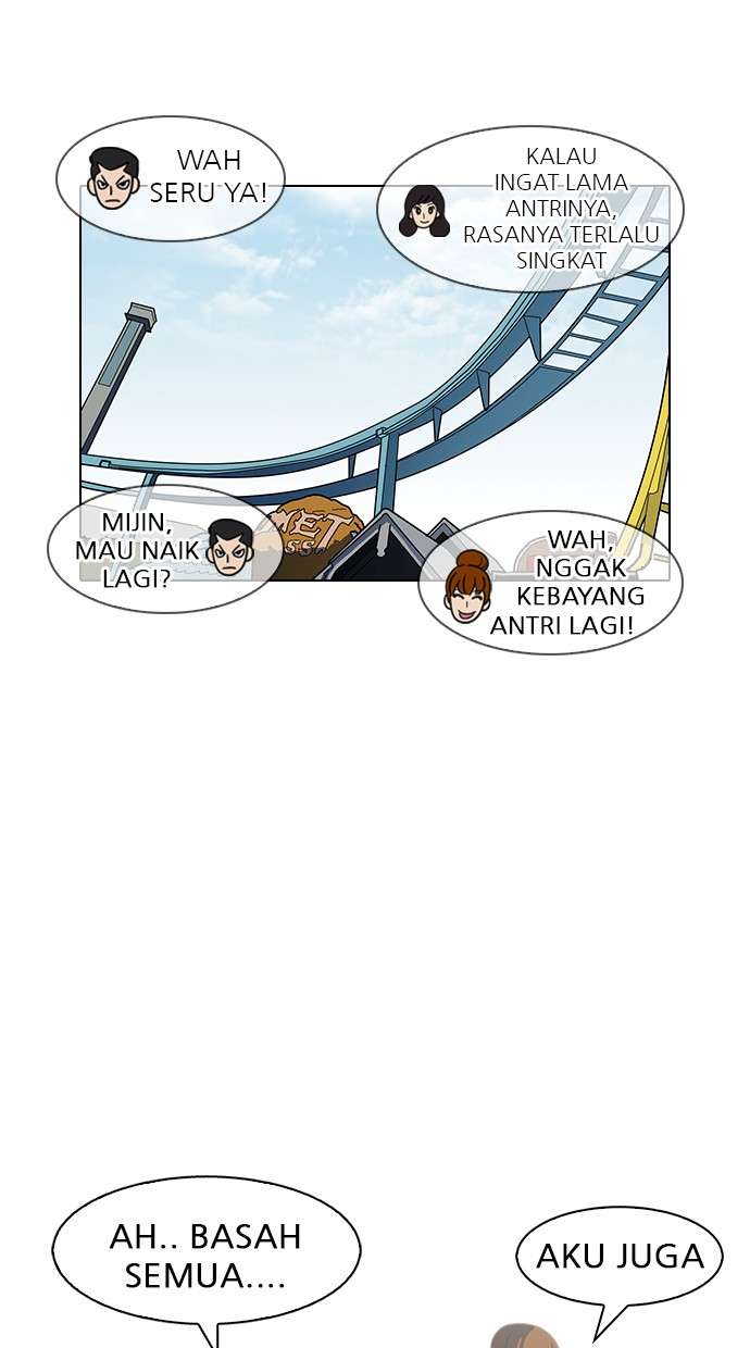Lookism Chapter 143 halaman 85