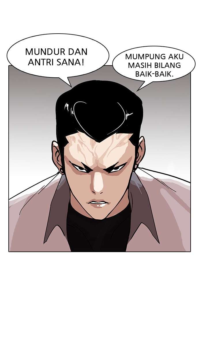 Lookism Chapter 143 halaman 17