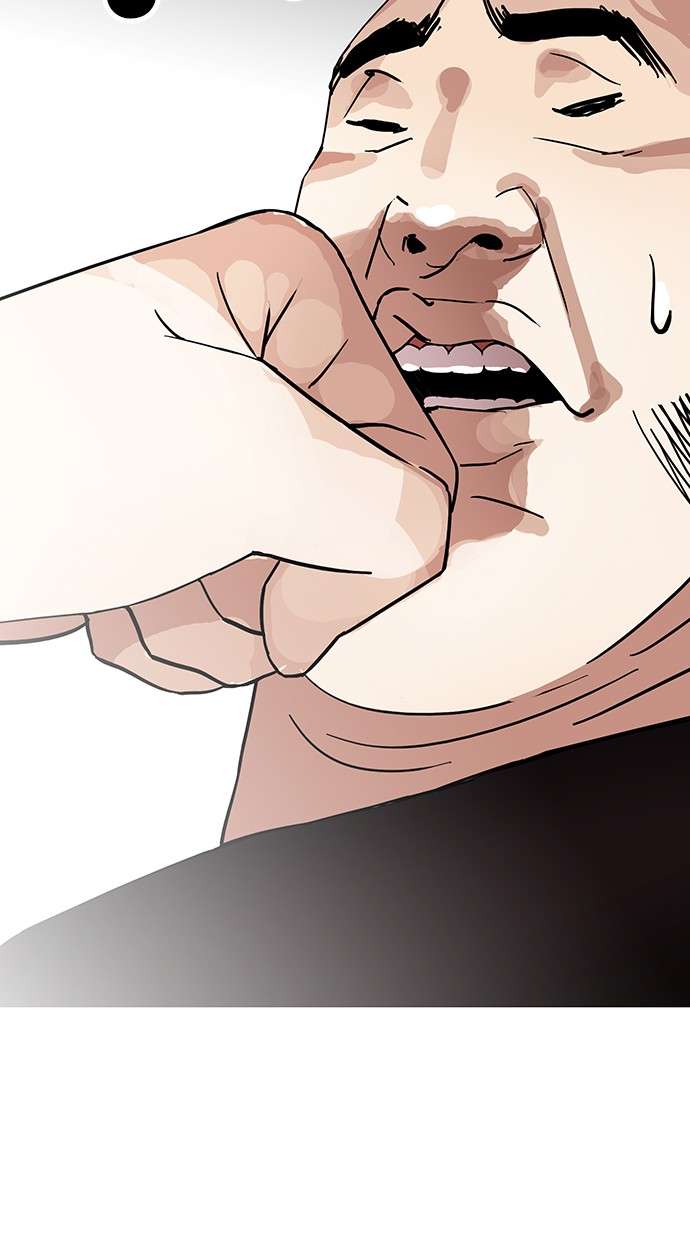 Lookism Chapter 143 halaman 49