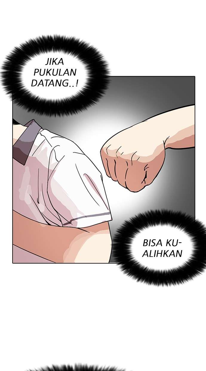 Lookism Chapter 143 halaman 40