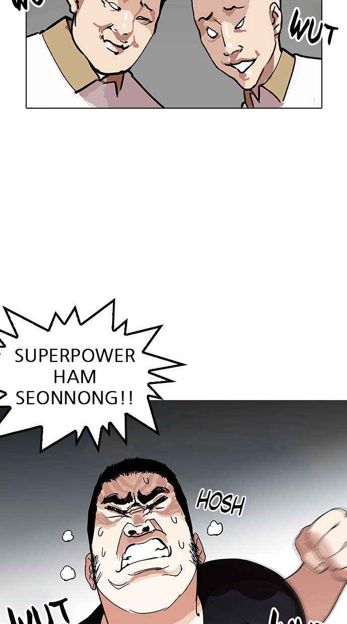 Lookism Chapter 143 halaman 46