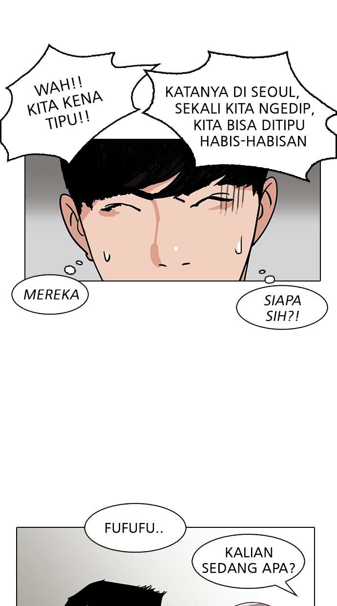 Lookism Chapter 144 halaman 18