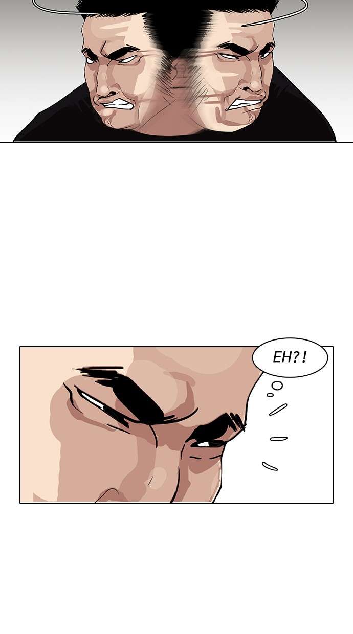Lookism Chapter 144 halaman 96