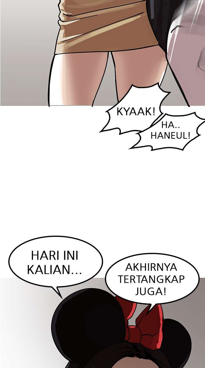 Lookism Chapter 144 halaman 12