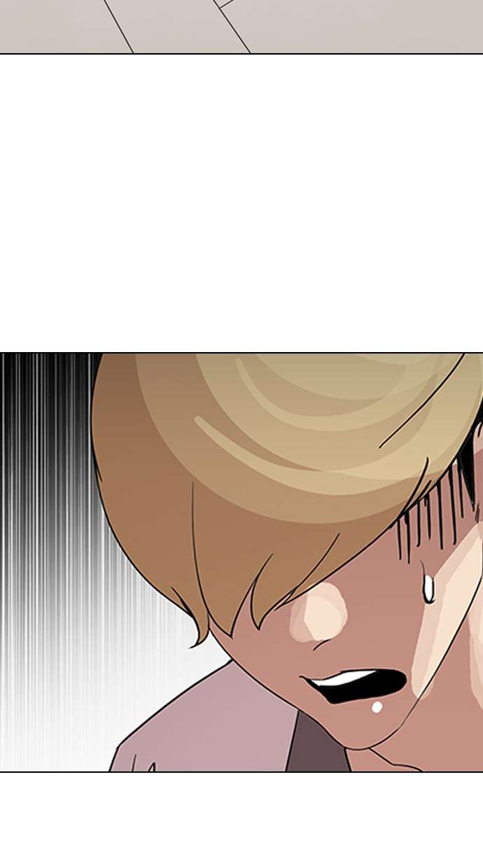 Lookism Chapter 144 halaman 31