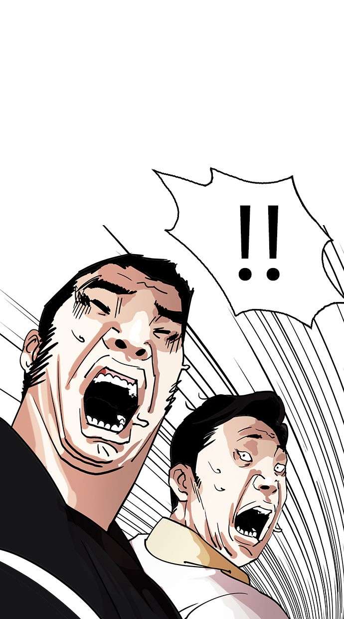 Lookism Chapter 145 halaman 88