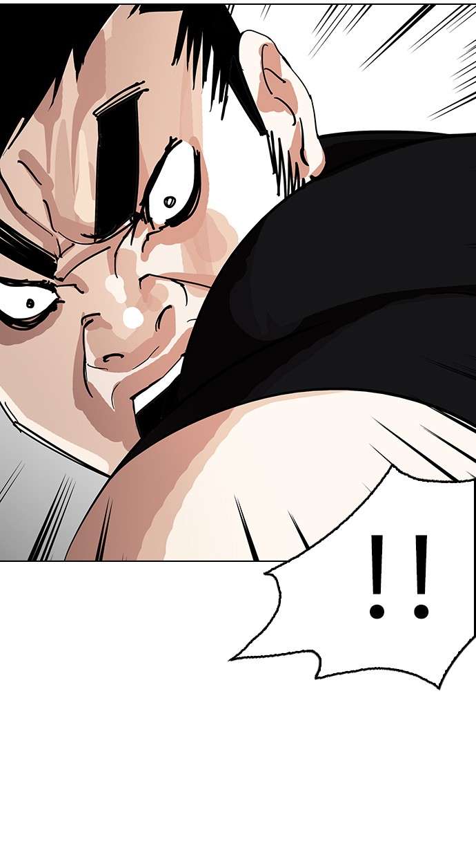 Lookism Chapter 145 halaman 23