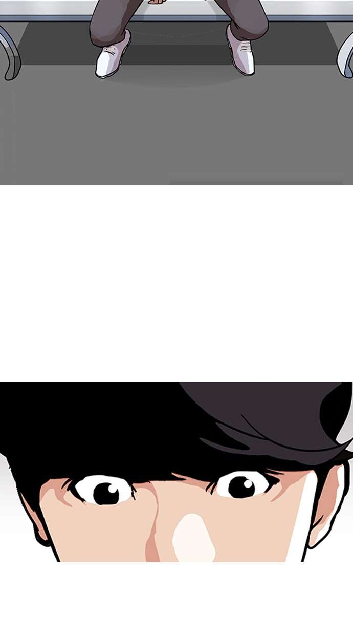 Lookism Chapter 145 halaman 16