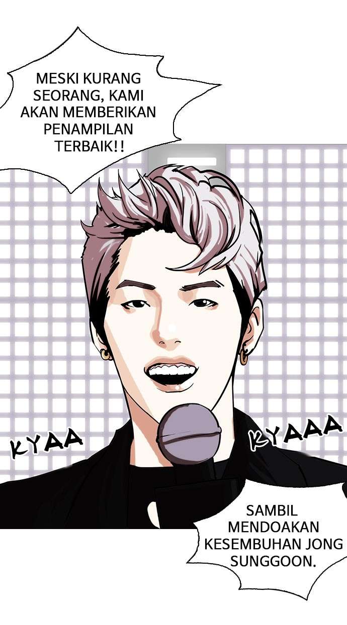 Lookism Chapter 145 halaman 72