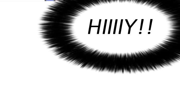 Lookism Chapter 146 halaman 120