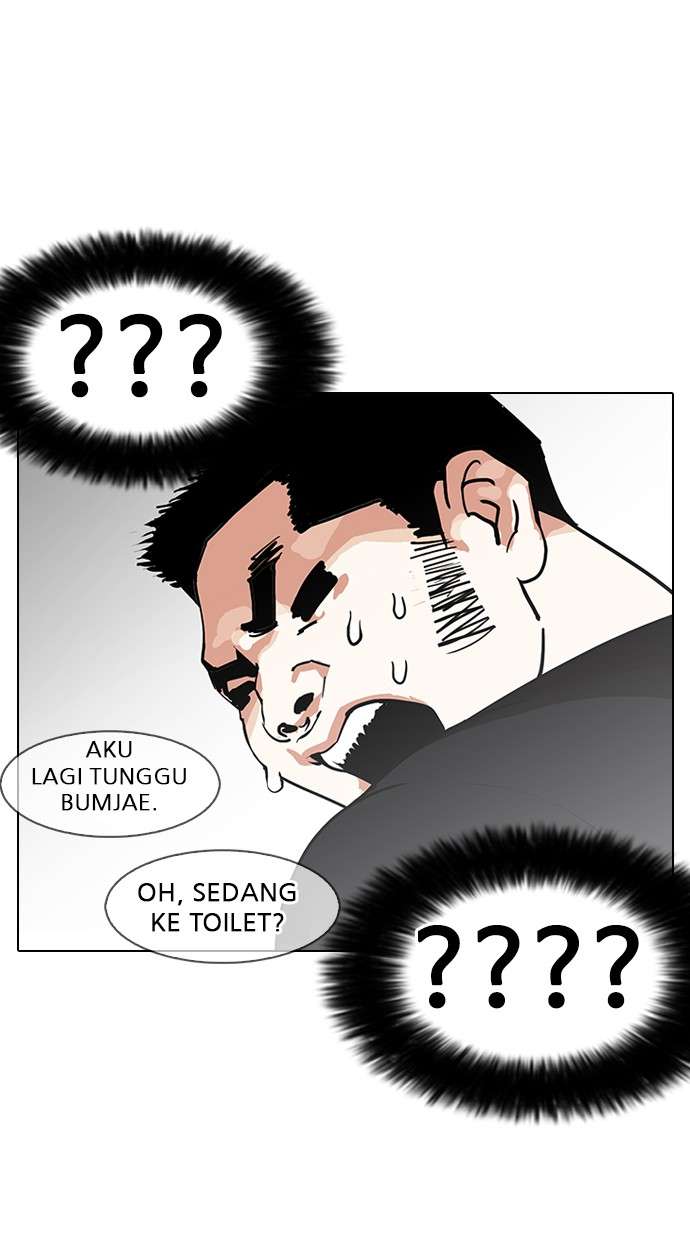 Lookism Chapter 146 halaman 85