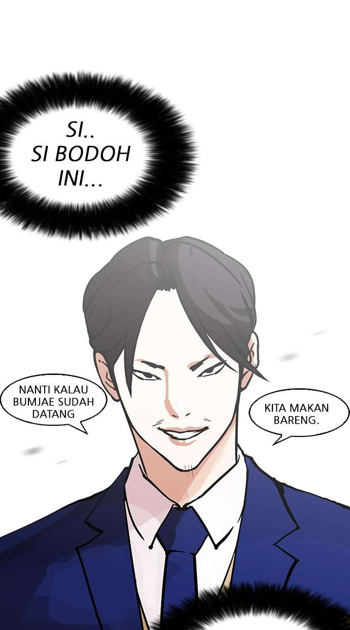 Lookism Chapter 146 halaman 87