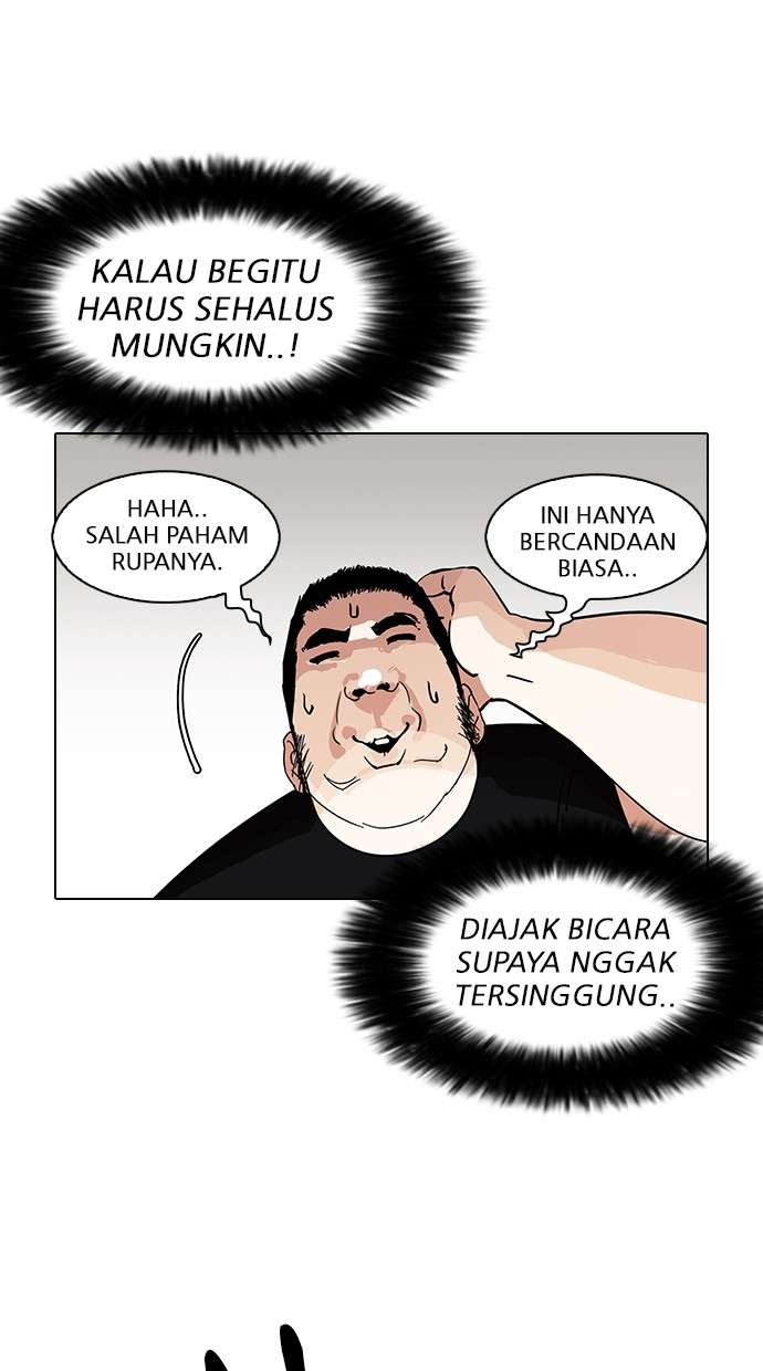 Lookism Chapter 146 halaman 110