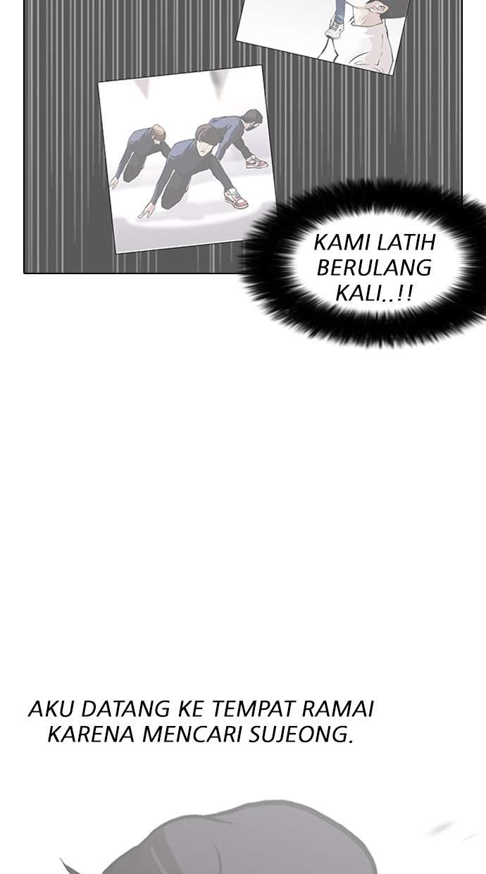 Lookism Chapter 146 halaman 26