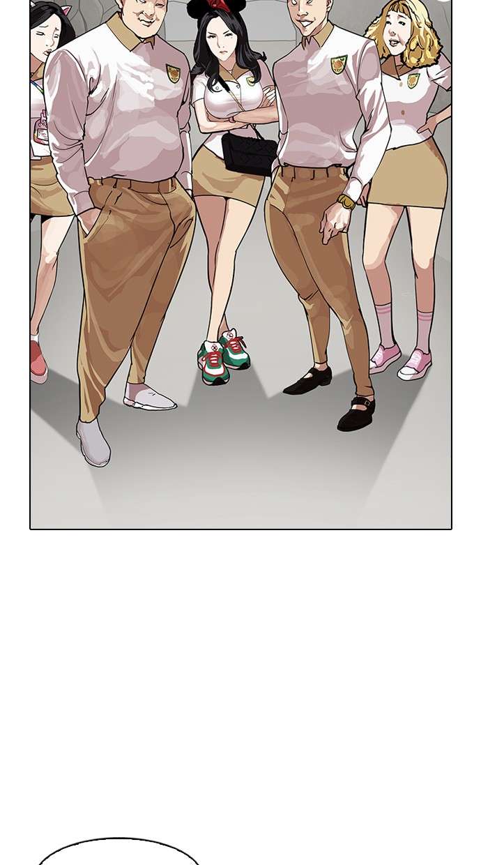 Lookism Chapter 146 halaman 96