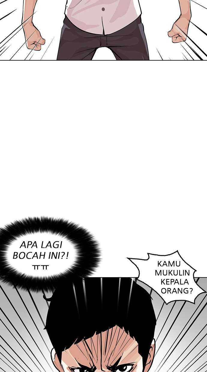 Lookism Chapter 147 halaman 3
