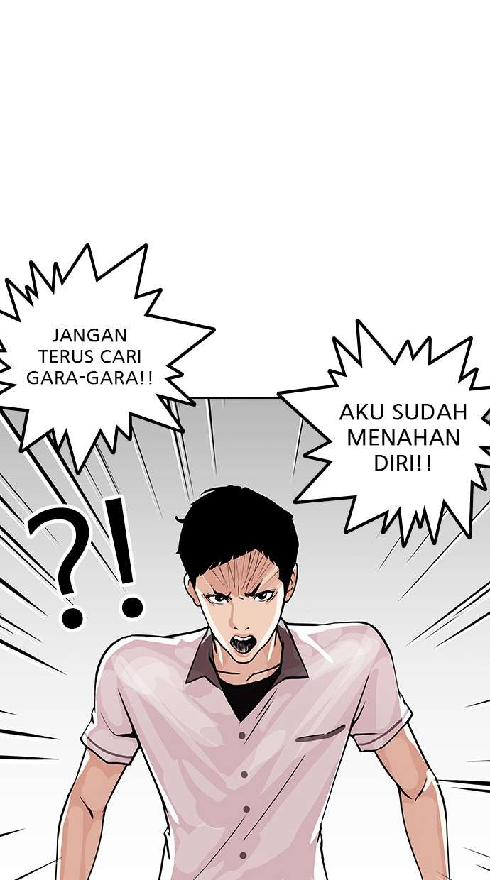 Lookism Chapter 147 halaman 2