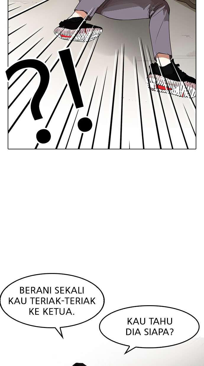Lookism Chapter 147 halaman 7