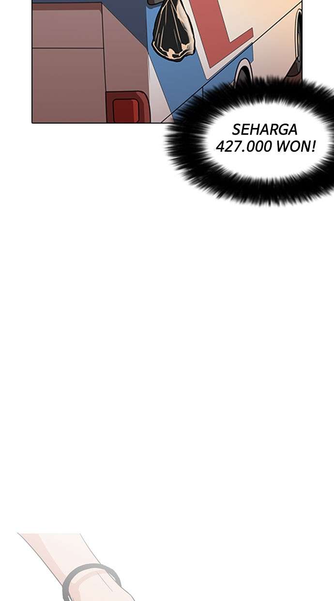 Lookism Chapter 148 halaman 94
