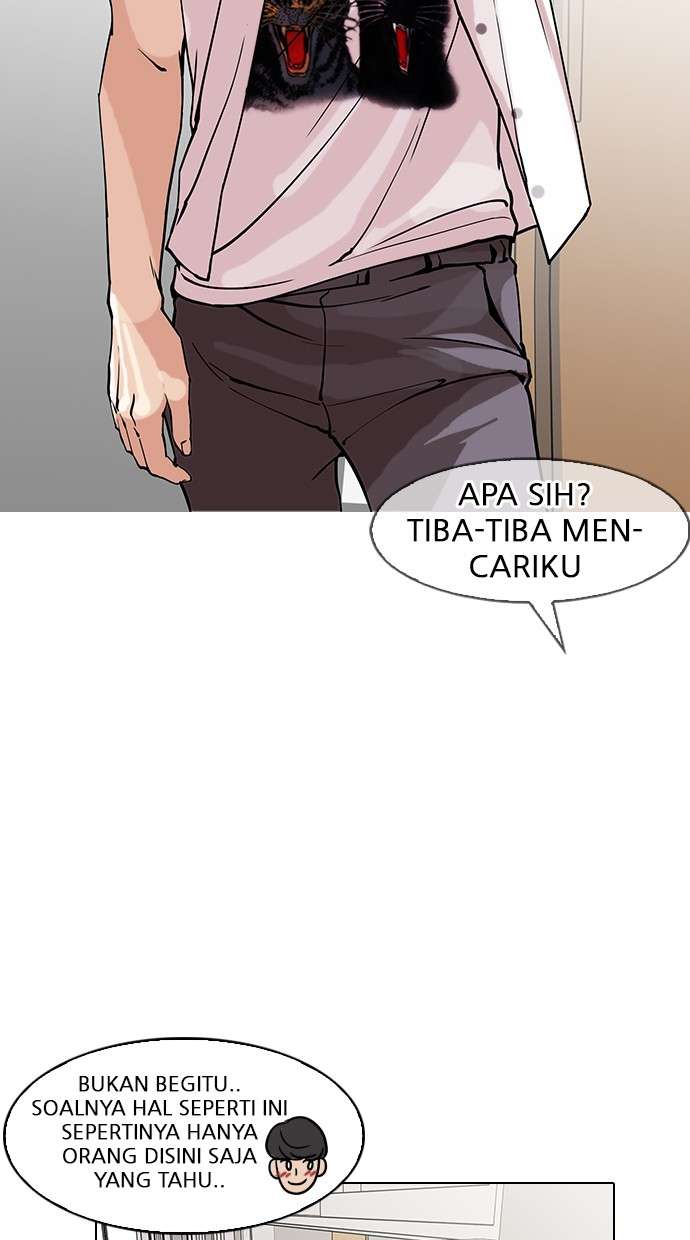 Lookism Chapter 149 halaman 29
